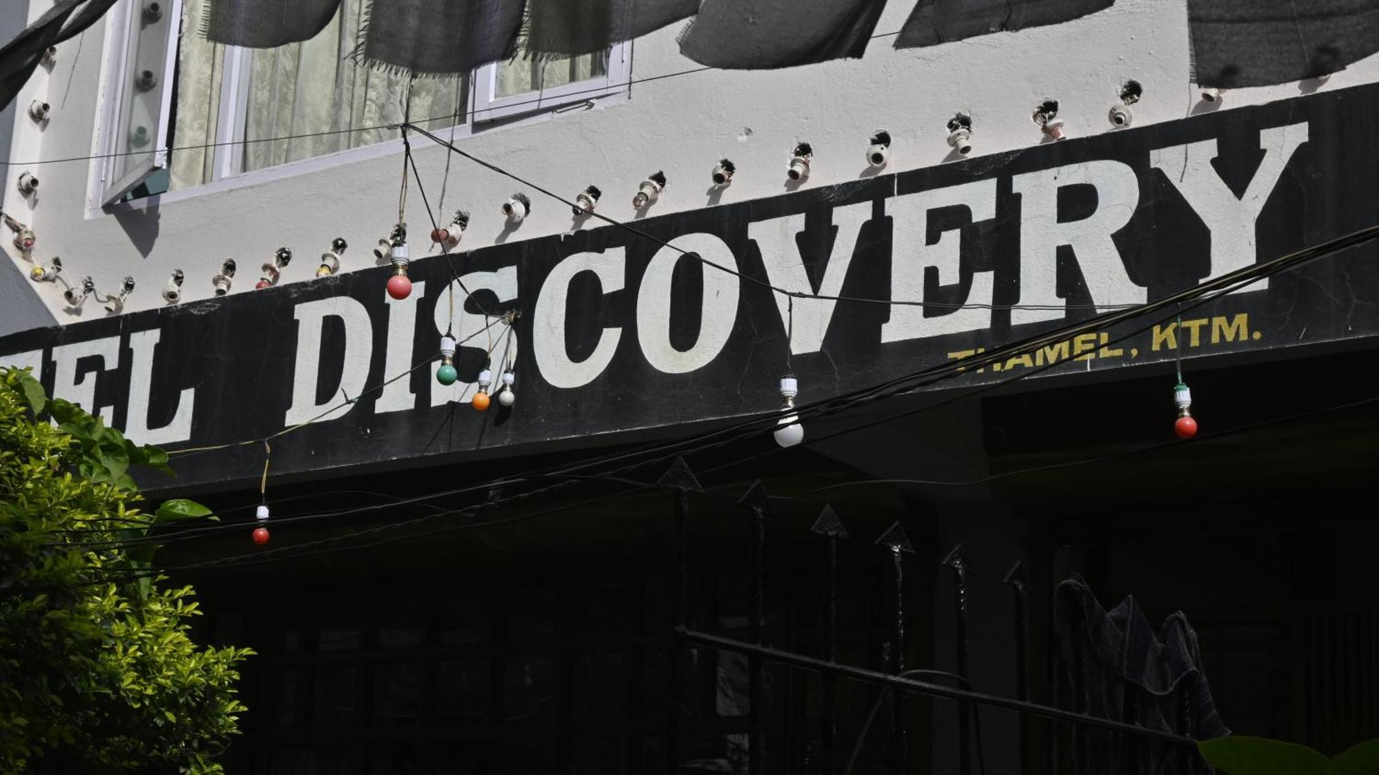Hotel Discovery Inn Katmandu Zewnętrze zdjęcie